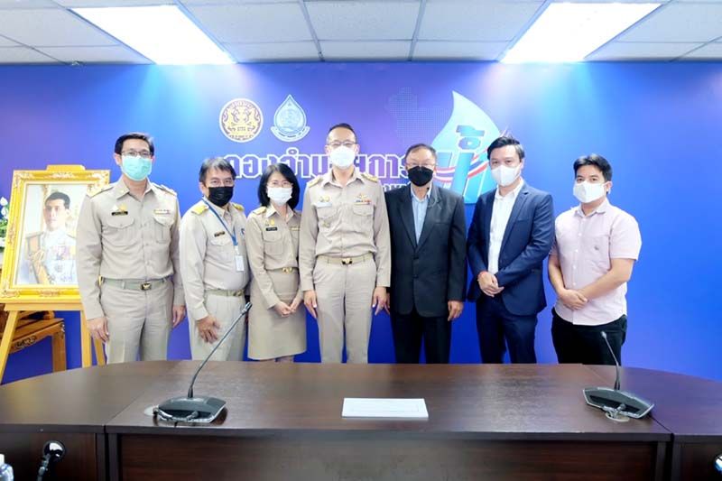 ปรึกษาหารือความร่วมมือสทนช.