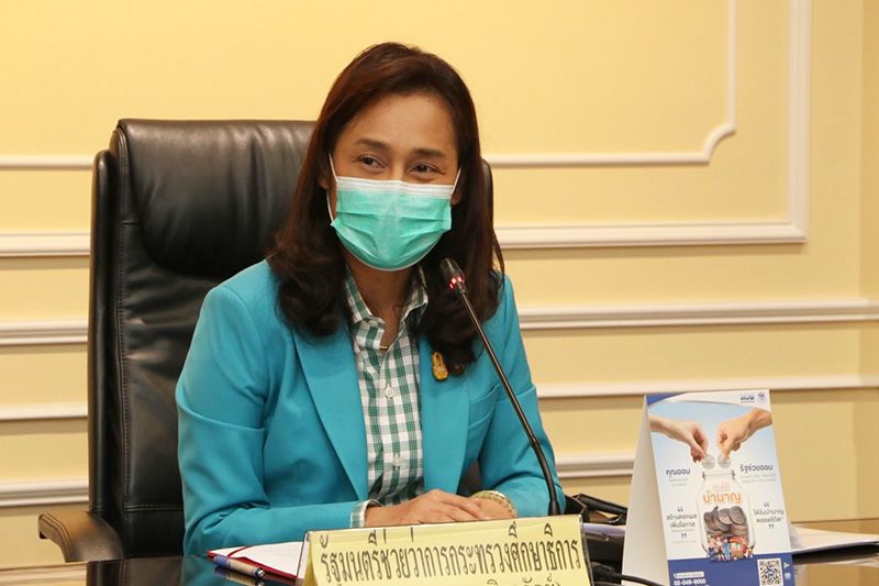 'ครูโอ๊ะ'ปลื้ม ครม.ผ่าน ร่างพ.ร.บ.กยศ.ครอบคลุมร.ร.นอกระบบ