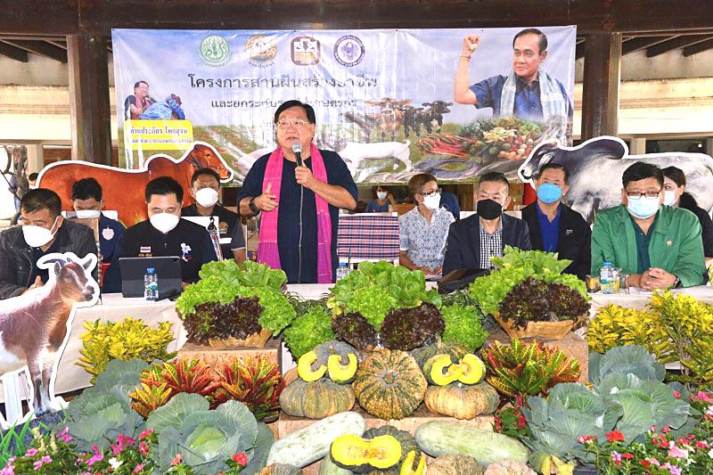 ‘ประภัตร’ดันโครงการสานฝันเกษตรกร