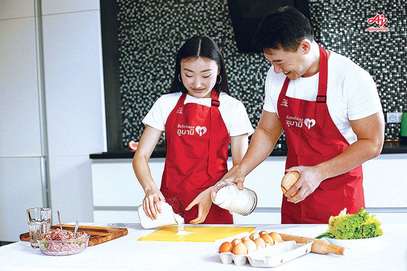 ชวนคนรุ่นใหม่มาแชร์เรื่องราวสุดซึ้ง  ในแคมเปญ‘Love Meets Umami’