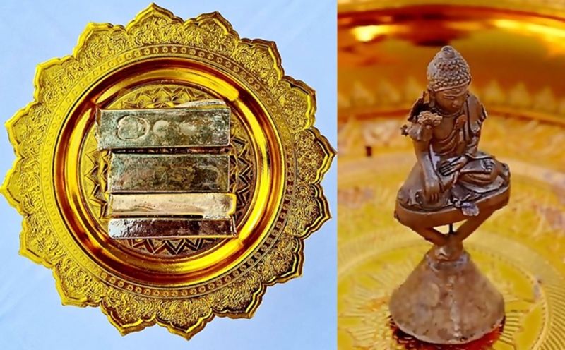 เบิกฤกษ์เปิดศักราช พิธีเททอง พระไภษัชคุรุพุทธเจ้า