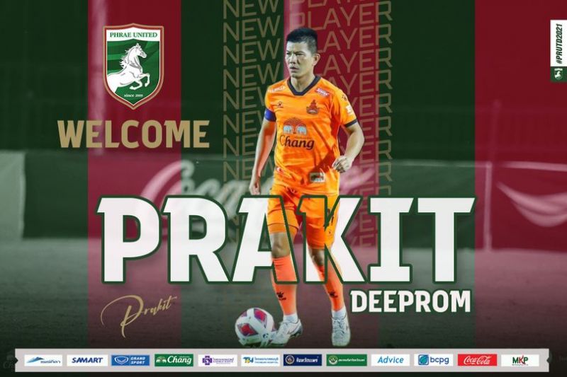 ม้าคะนองศึก คว้า'ประกิต' เสริม - จงอางได้ตัวธนาธิปเล่นแบ็คซ้าย