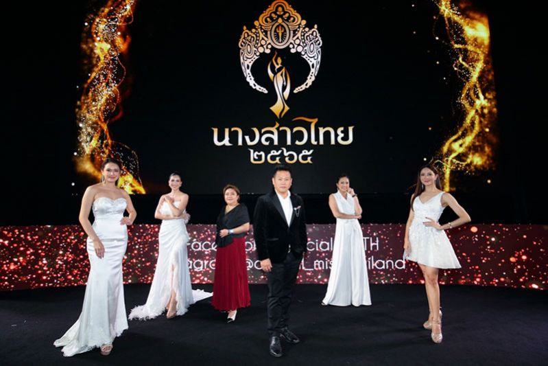 ทรู 5G เสริมแรงเวที ‘นางสาวไทย’ ยุคใหม่ ดึงศักยภาพเครือข่ายอัจฉริยะ เฟ้นหาสาวงามคุณภาพ