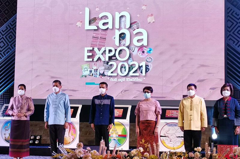 เปิดอย่างเป็นทางการแล้ว!!  Lanna Expo 2021 'กินดี อยู่ดี ชีวิตวิถีใหม่'