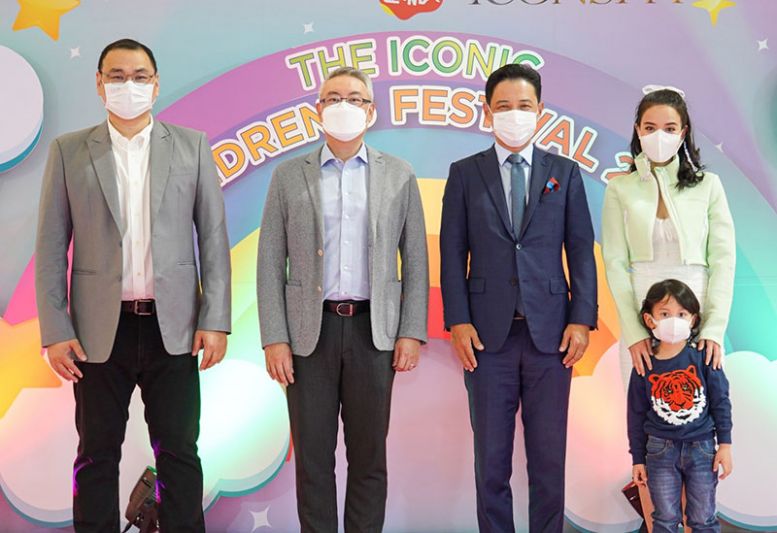 เปิดประสบการณ์มหัศจรรย์ ความสนุกไร้ขีดจำกัด  กิจกรรม‘ดิ ไอโคนิค ชีลดเร็น เฟสทิเวิล 2022’