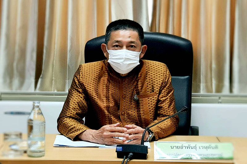 เกษตรฯ เดินหน้าขับเคลื่อน ชูท่องเที่ยวเชิงเกษตรสู้โควิด-19