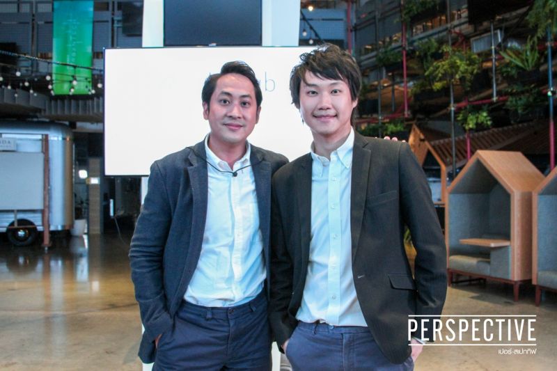 'เปอร์สเปกทิฟ'เปิดขุมพลัง 'ท็อป จิรายุส' แกนนำหลักกุญแจสู่ความสำเร็จของ'บิทคับ'