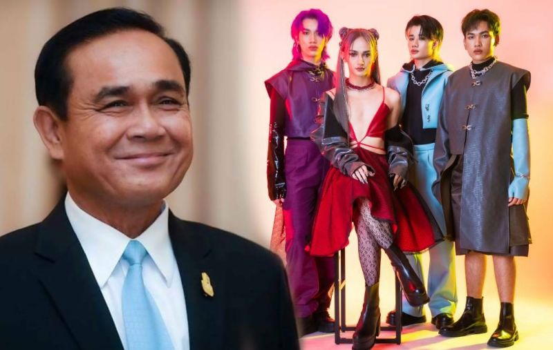 'ข้าวสารเอนเตอร์เทนเม้นท์'พร้อม!เตรียมดัน Soft Power ไทยสู่นานาชาติ ชู '4MIX'เป็นต้นแบบ