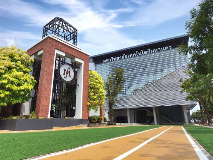 ‘มทม.’สร้างอาคาร‘MIIX’ แหล่งบ่มเพาะนักนวัตกรรม