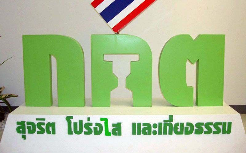 จับตาเลือกซ่อง'ชุมพร-สงขลา'  ปธ.กกต.ฟันธง  รู้ผลอย่างไม่เป็นทางการ4ทุ่ม