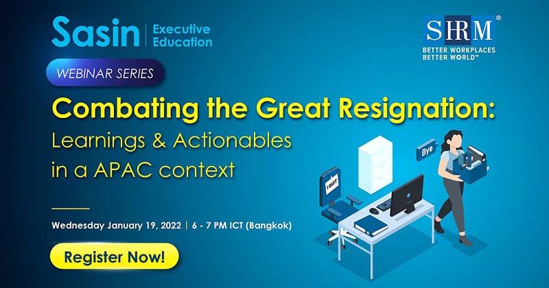 ‘สถาบันบัณฑิตฯ ศศินทร์’  ชวนฟังสัมมนาออนไลน์  สมัครแข่งขันพัฒนาแผนธุรกิจยั่งยืน