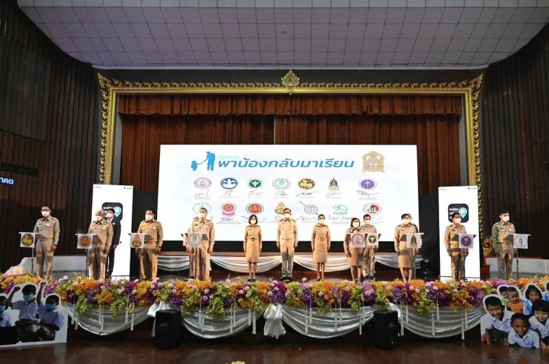 นายกฯเปิดโครงการ  ‘พาน้องกลับมาเรียน’  ไม่ให้หลุดจากระบบ