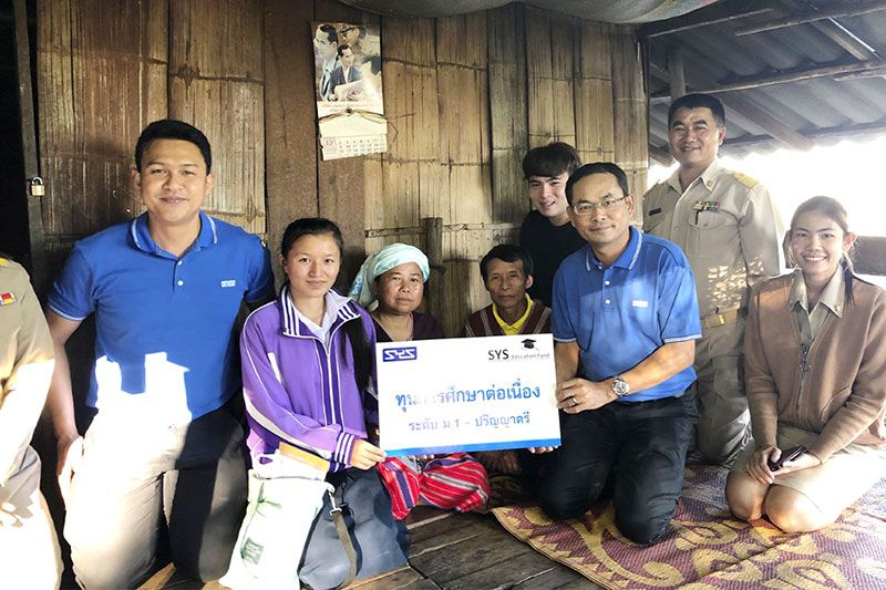 SYS มอบโอกาสเรียนให้เด็กและเยาวชน มอบทุนครบทุกจังหวัดทั่วประเทศไทย