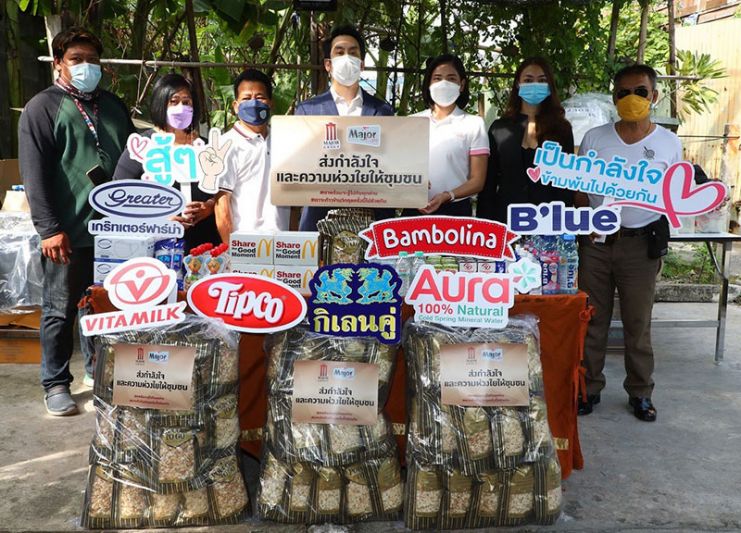 เมเจอร์ฯ ร่วมกับ มูลนิธิเมเจอร์ แคร์ และพันธมิตร ส่งมอบถุงยังชีพ บรรเทาความเดือดร้อนให้ 3 ชุมชน จากผลกระทบของโควิด-19
