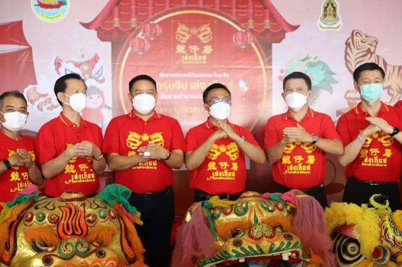 สมุทรสาครเตรียมจัดเทศกาลตรุษจีน เล่ง เกีย ฉู่ สืบสานตำนานมังกร