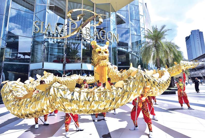 ตรุษจีนปีเสือ สยามพารากอน สืบสานวัฒนธรรมจีนอันยิ่งใหญ่  จัดแคมเปญเสริมสิริมงคล พร้อมรับพลังแห่งความสุข รุ่งโรจน์