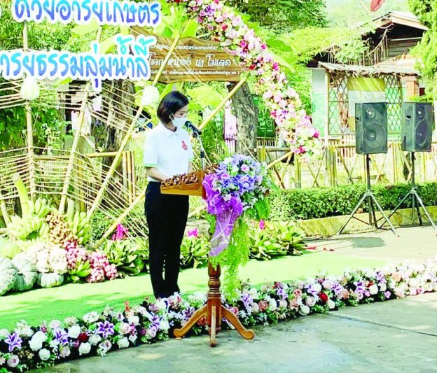 โครงการอารยเกษตรฯ พลิกโฉมจัดการศึกษาสร้าง ‘อารยเยาวชนไทย’