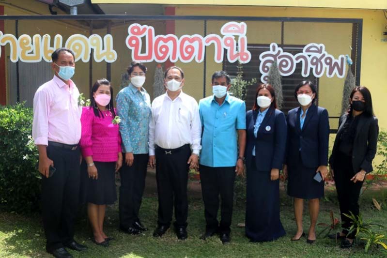 ตรวจเยี่ยมและรับฟังสภาพปัญหา