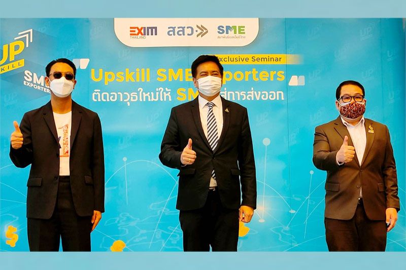 3 ภาคีติดอาวุธใหม่ให้ SME ไทย สู่การส่งออกตลาดโลก