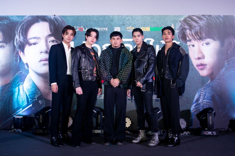 'พชร์ อานนท์' ชวนพิสูจน์ 'บาส - เพิร์ธ' พลิกบทบาทการแสดงครั้งสำคัญ