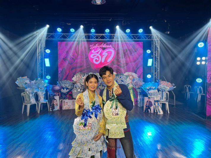 'ลำเพลิน วงศกร – เบลล์ นิภาดา'จากคู่จิ้น สู่ด้อม 'บ้านเพลินนิภา'