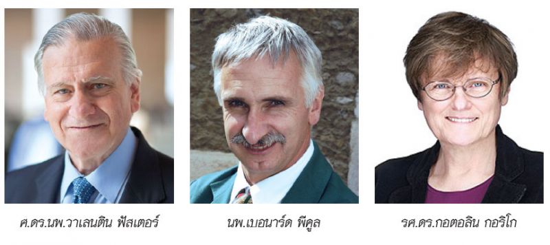 พระบาทสมเด็จพระเจ้าอยู่หัว ทรงพระกรุณาโปรดเกล้าฯ ให้ กรมสมเด็จพระเทพรัตนราชสุดาฯ  เสด็จฯ แทนพระองค์ในพิธีพระราชทานรางวัลสมเด็จเจ้าฟ้ามหิดล ประจำปี 2563 และ 2564