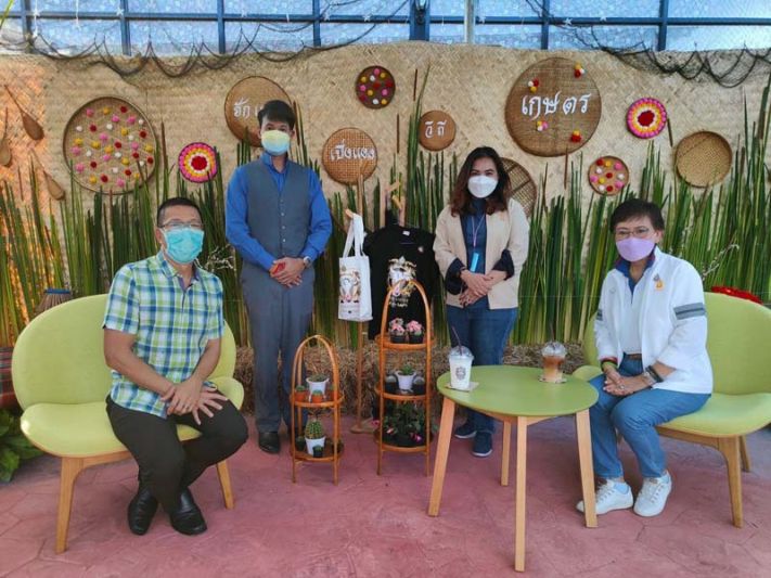 ท่องเที่ยววิถีเกษตร การตลาดยุคใหม่ภายในวิทยาลัยเกษตรฯ