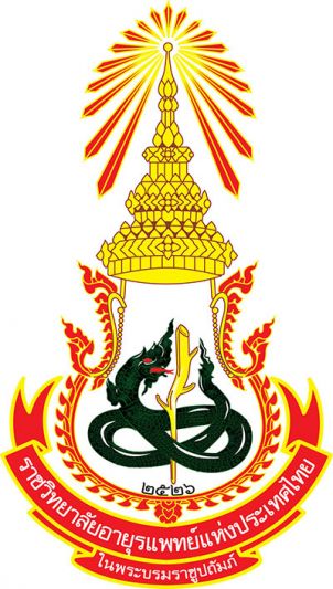 วัคซีนนิวโมค็อกคัส