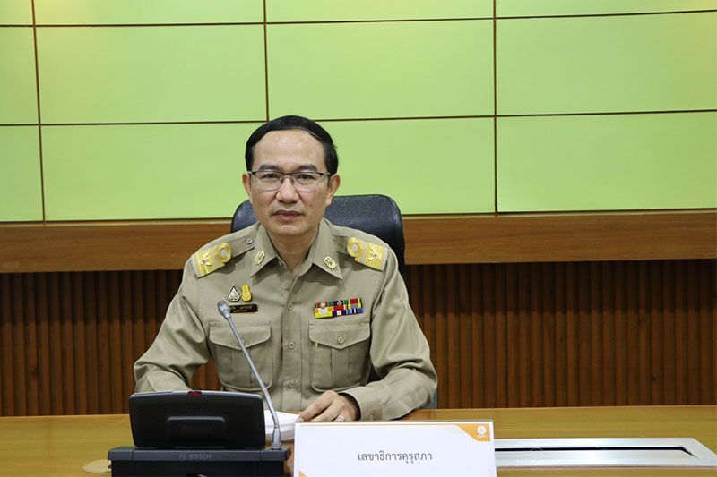 'ประวิต เอราวรรณ์'มอบนโยบายคุรุสภาเร่งรัด-วางระบบ-เพิ่มประสิทธิภาพ