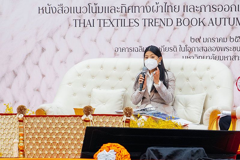 'เจ้าฟ้าหญิงสิริวัณณวรีฯ’ ทรงถ่ายทอดองค์ความรู้เรื่องการพัฒนาผ้าไทยจากสีย้อมธรรมชาติเพื่อความยั่งยืน
