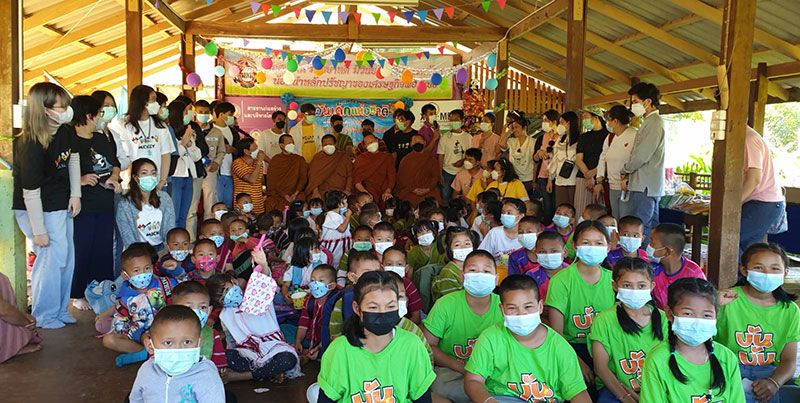 ไทวัสดุ แบ่งปันน้ำใสให้น้องๆ  28 โรงเรียน ขอบชายแดนภาคเหนือ