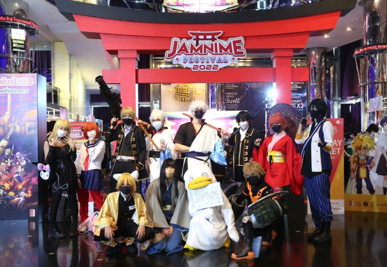 เทศกาลภาพยนตร์ของคนรักอนิเมะ 'JAMNIME FESTIVAL 2022'