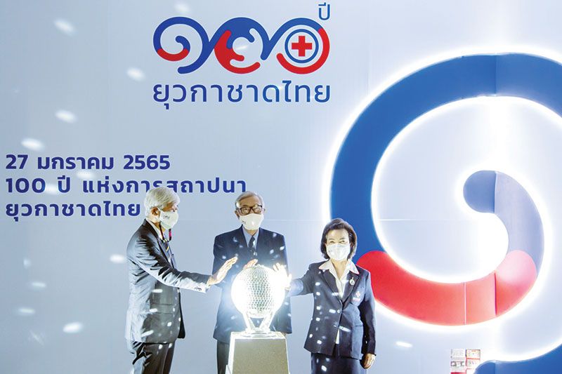 100 ปี แห่งการสถาปนา ‘ยุวกาชาดไทย’