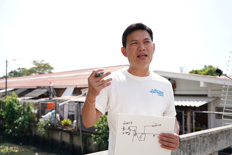 'เอ้ สุชัชวีร์'ยินดีถูก กมธ.ปปช.สอบปมทุจริต-ร่ำรวย สมัยนั่งอธิการบดี สจล.