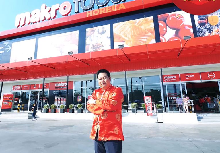 แม็คโคร จับมือ อาจารย์ธนวันต์ ซินแสตี่ลี่ฮวงจุ้ยชื่อดัง  เผย 5 เคล็ดลับจัดร้าน‘เปิดประตู รอทรัพย์ รับเฮง’ปีขาล