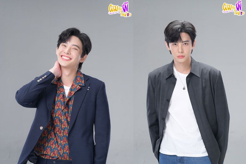 ‘นัท-ศุภณัฐ’ยกบทบาทซีรี่ส์  ‘ผมกับผีในห้อง’เป็นมาสเตอร์พีซการแสดง