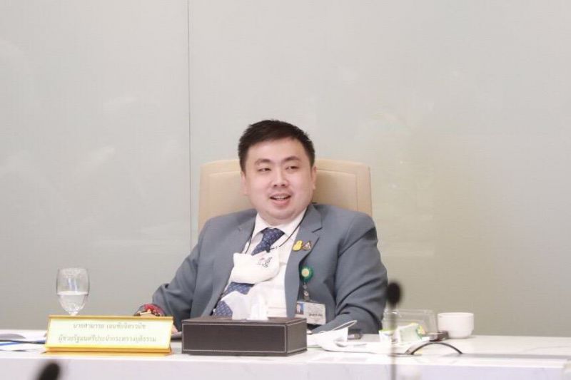 ลึกลับในสนามข่าว : 8 กุมภาพันธ์ 2565