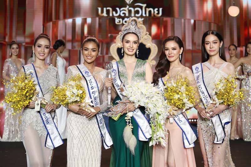 นิต้า-มานิตา คว้า ‘นางสาวไทย คนที่ 53’  สวย ฉลาด สมมงฯ ตัวแทนหญิงไทยยุคใหม่