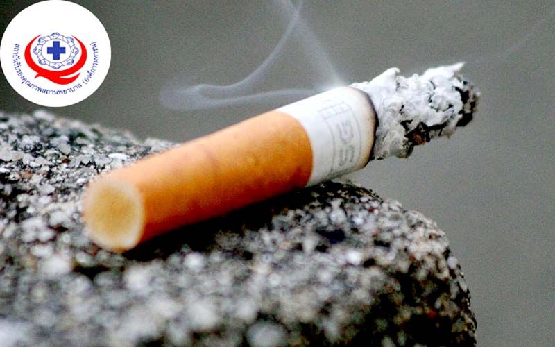 คัดกรอง‘สิงห์อมควัน’เข้าข่ายติด‘นิโคติน’ มาตรฐานใหม่‘รพ.’ช่วยคนไทยเลิกสูบบุหรี่
