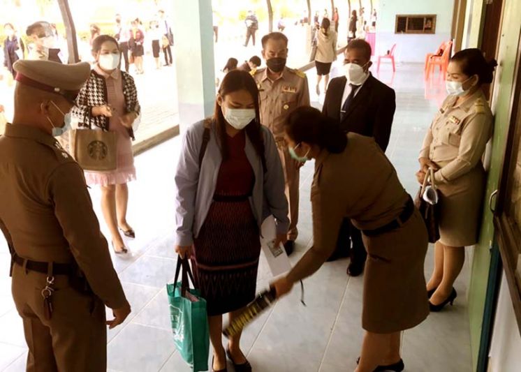 ติดตามมาตรการ COVID-19 สอบครูผู้ช่วย