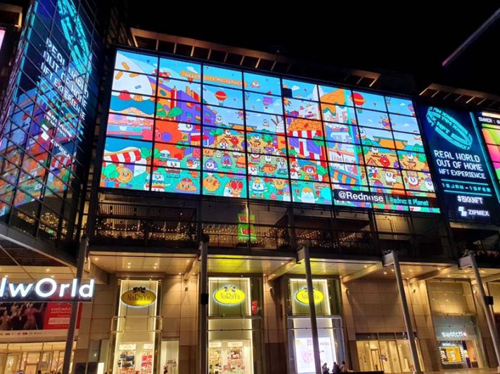 ผลงานศิลปะนักศึกษา NFT ศรีปทุม โชว์  ออฟไลน์ใน ‘NFT ART FESTIVAL 2022’