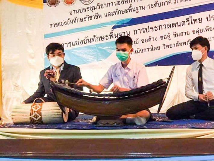 นักเรียนสถาบันเทคโนโลยีจิตรลดา  คว้ารางวัลชนะเลิศประกวดดนตรีไทย