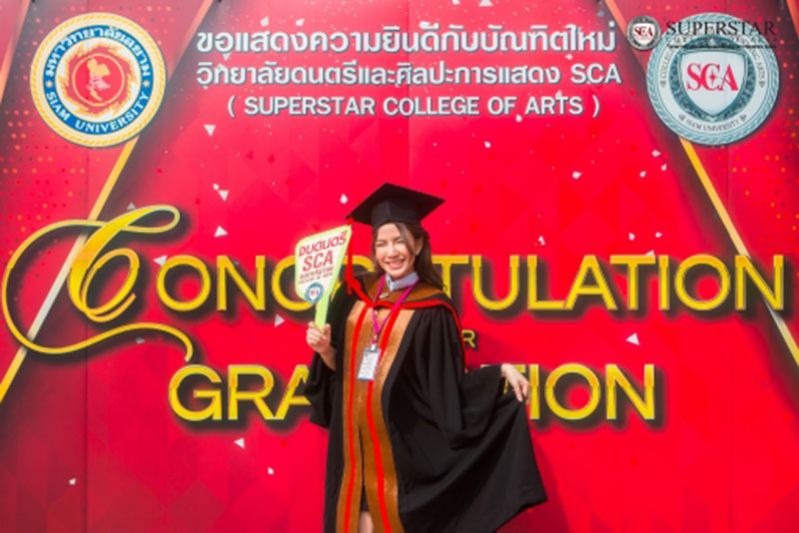 ‘ใบเตย อาร์สยาม’ปลื้มจบปริญญาตรี  สาขาศิลปกรรมศาสตร์เอกขับร้อง