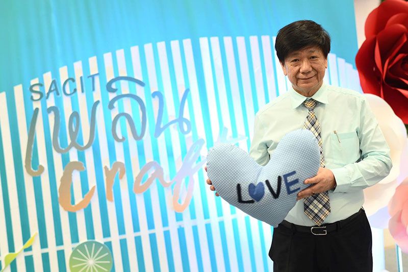 sacit ส่งท้าย ‘เพลิน คราฟต์’ ครั้งที่ 4 ปลื้มเสียงตอบรับของขวัญหัตถศิลป์ไทย