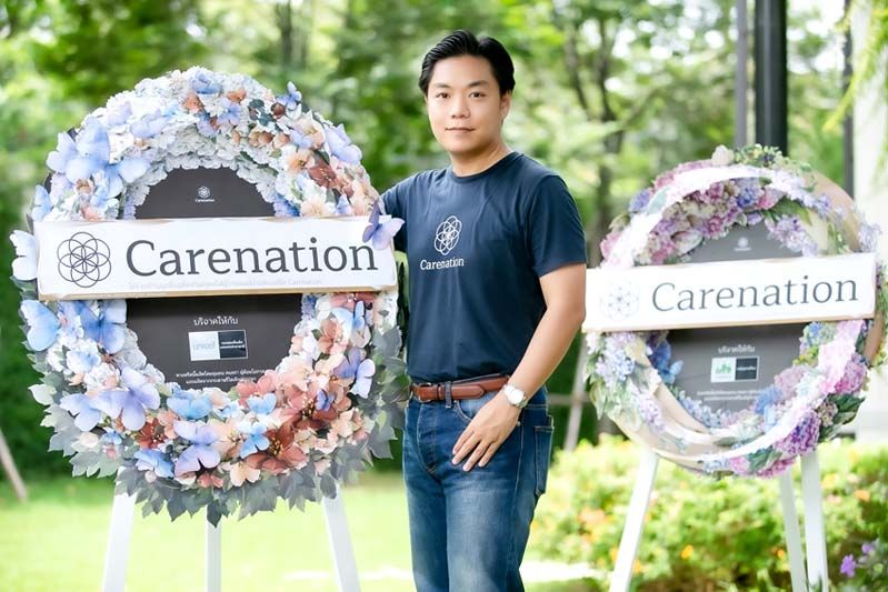 ส่งคืนจากใจ คืนให้กับสังคมด้วย ‘การ์ดสานบุญ’  ของชำร่วยแนวคิดใหม่จากแคร์เนชั่น