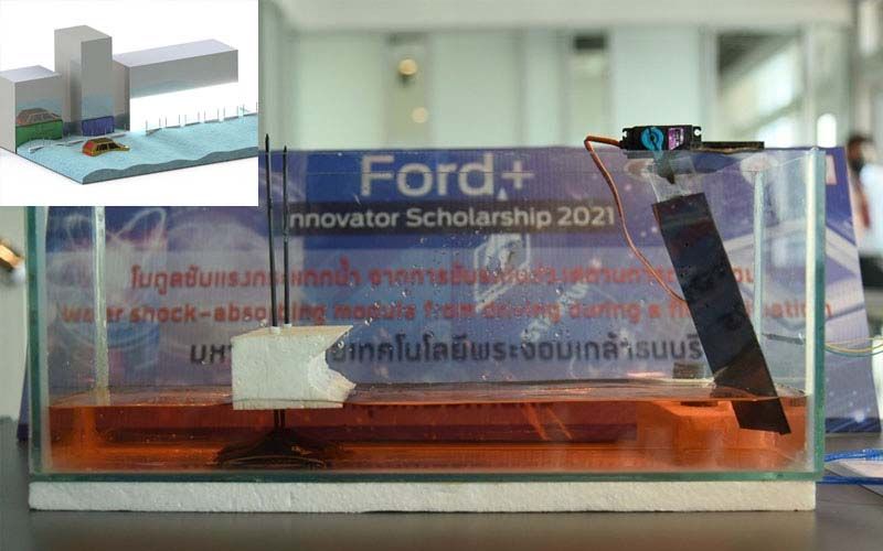 กำแพงกันคลื่นแบบลอยตัว  เพื่อคนริมทางช่วงนํ้าท่วม