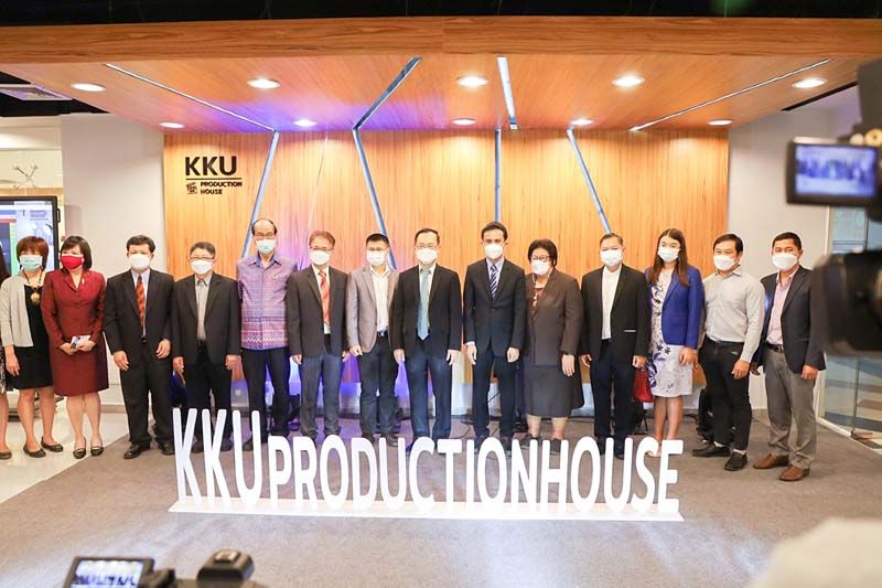 ‘มข.’เปิด‘KKU Production House’  ผลิตสื่อการสอนออนไลน์หนุนยุคดิจิทัล
