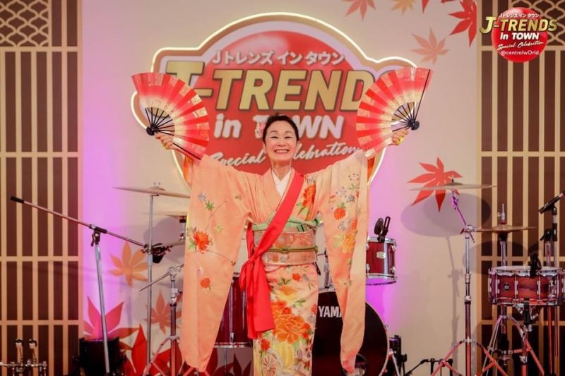 ต้อนรับเดือนแห่งความรักกับเทศกาลญี่ปุ่นแห่งทศวรรษ ในงาน 'J-Trends in Town'