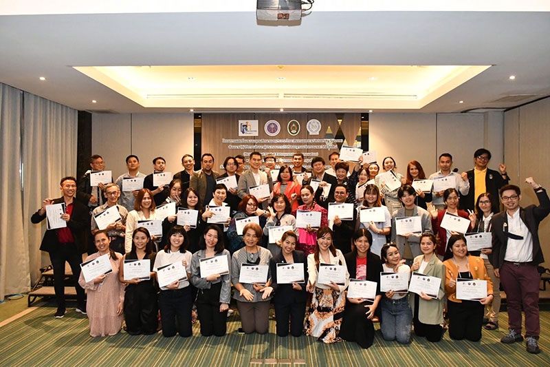 มรร. จัดเสวนาพิเศษ ผลักดันผู้ประกอบการให้ทันดิจิทัล ภายใต้โครงการ Reinventing University