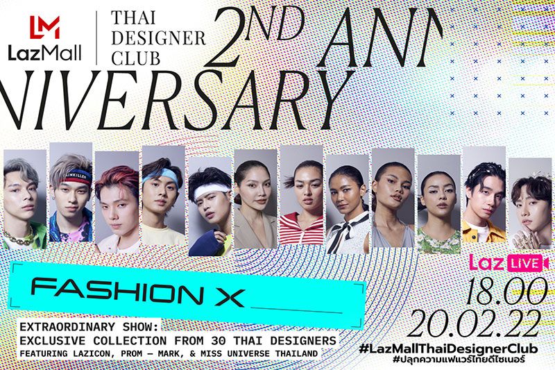 LazMall ThaiDesigner Club ฉลองครบรอบ 2 ปี จัดแฟชั่นโชว์สุดยิ่งใหญ่ ภายใต้คอนเซปต์ ‘Fashion x Art, Fashion x Sport - Fashion x Party’
